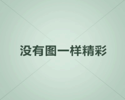 tiktok跨境店铺什么能做？怎么做